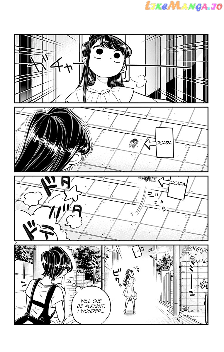 Komi Can
